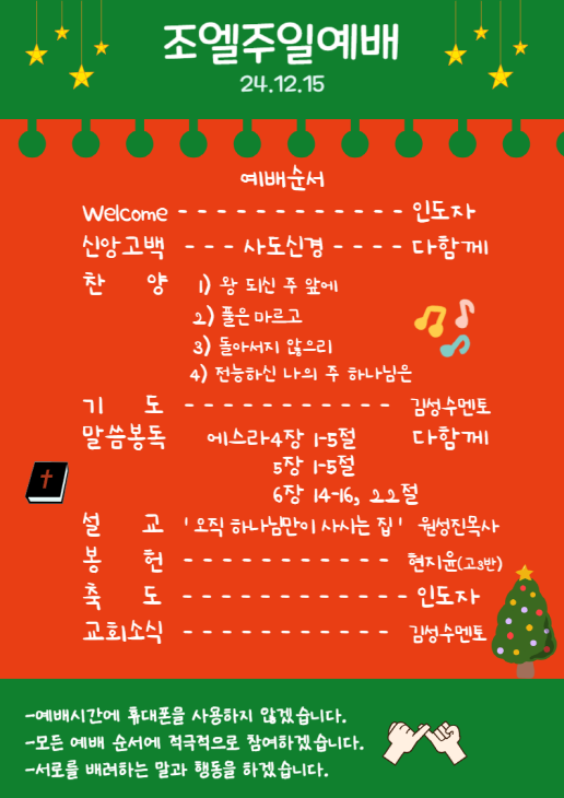 [크기변환]제목을_입력해주세요__001_(9).png